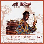 Traditional Authentic Cameroon Balafon Music